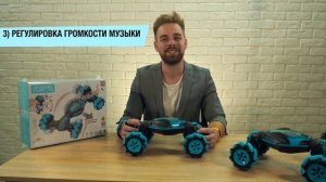 Обзор обновленной версии машинки-перевертыша Weishengda Stunt Car POWER EDITION от 7-Toy.ru