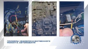 Actros Euro6 EGR MP4 MP5 сниж расх топлива, сажевый фильтр,  увеличение мощности, НЕ ЭМУЛЯТОР!!!