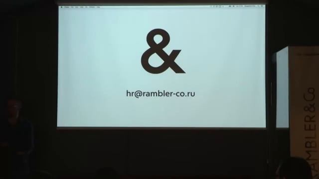 Rambler.iOS #5: VIPER. Вопросы и ответы смотреть онлайн