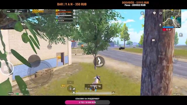ОПЯТЬ ИГРАЮ С БОТАМИ  В PUBG MOBILE .ЛОКАЛКИ,КАСТОМКИ
