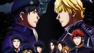 Ginga Eiyuu Densetsu: Die Neue These: Opening