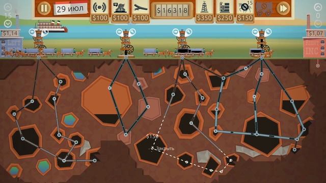 Проходим последнюю локацию! В самом конце бонус! Turmoil #11 смотреть онлайн