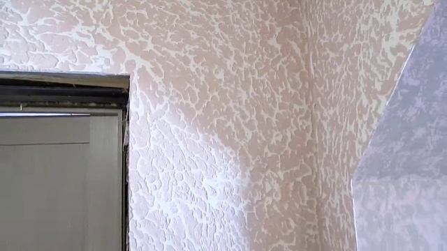Штукатурка стен и потолка из обычной штукатурки и шпатлевки ч2 смотреть онлайн