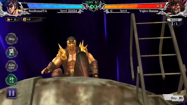 Fist of the North Star LEGENDS Revive - BAKI Crossover Event + Cinematic смотреть онлайн