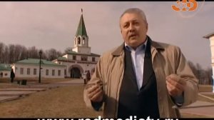 Иван Болотников