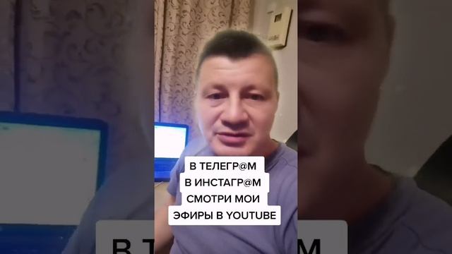 Как закрыть кредиты и долги банкам и приставам