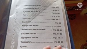 Обзор DVD-плеера Samsung DVD-K100