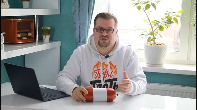 Из чего сделана Докторская колбаса.