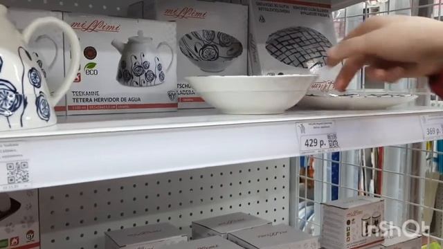 28?Магазин постоянных распродаж / обзор покупок смотреть онлайн