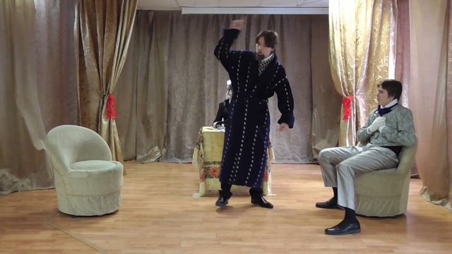 Спектакль 