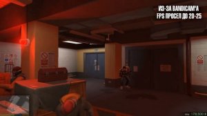 GTA 5 НА ПК БЕЗ ВИДЕОКАРТЫ!!1