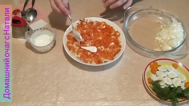 Салат "МИМОЗА" ?Готовлю этот салат уже много лет смотреть онлайн