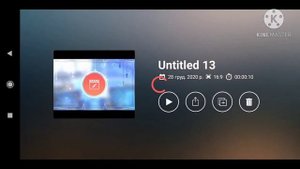 ❄️как сохранить видео в киномастере  на телефоне {Gacha Club}❄️•?!NiKo!?•
