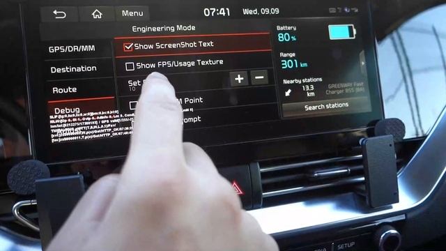 Engineering mode walkthrough 10.25" Kia e-Niro смотреть онлайн