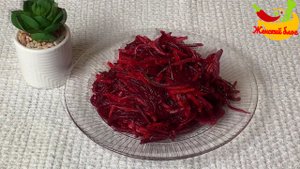 Новый салат из Свеклы на каждый и на праздник!
