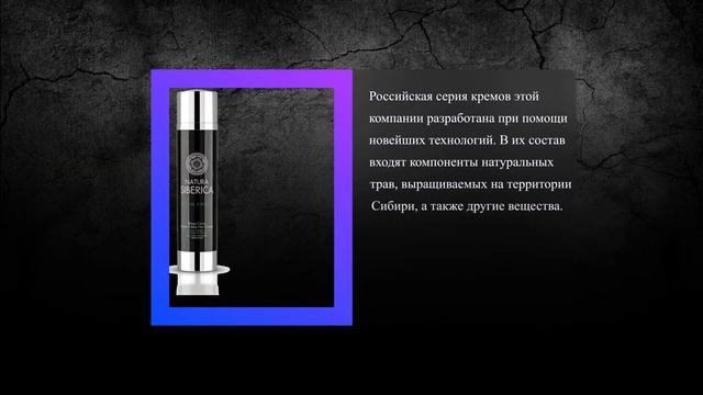 Лучшие крема для сухой кожи лица смотреть онлайн