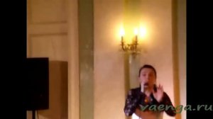 Елена Ваенга. Мама моя родная.