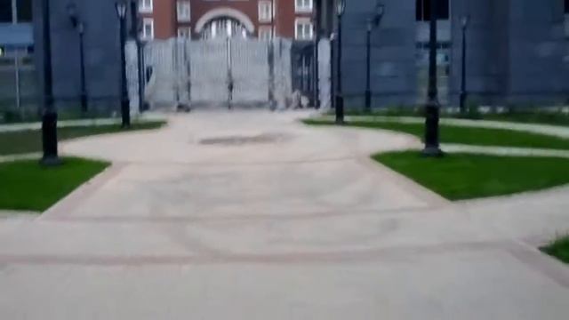Мытная начало