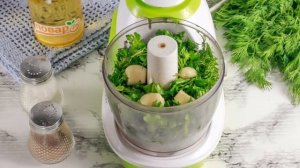 Соус Сальса верде