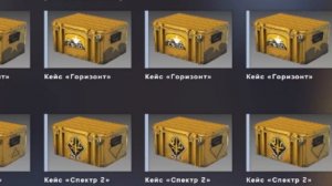 ГЛОБАЛЫ УГАДЫВАЮТ ЗВАНИЯ  В CS:GO