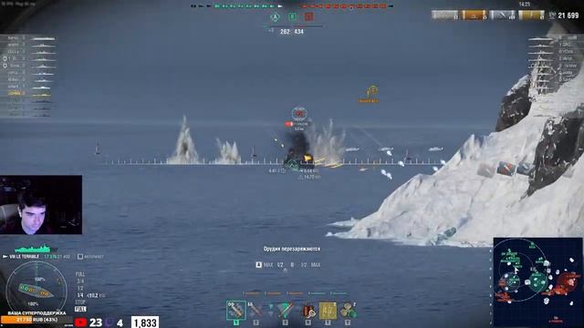 Le Teriible, в погоне за лучшими! Смотрим на советские авианосцы! world of warships Drops on 1440p смотреть онлайн