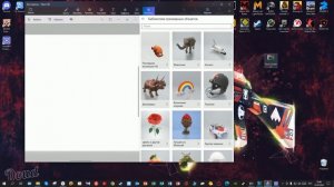 Как загрузить 3D модель в Paint 3D