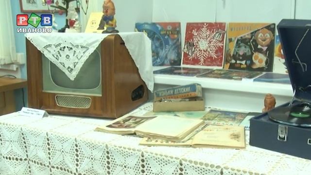 Советский Новый год в музее камня смотреть онлайн