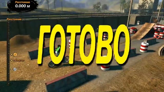 Играем в Trials Evolution (6). Фактор Икара. смотреть онлайн