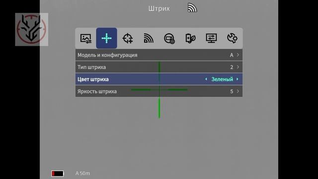 Подробная #инструкция и пристрелка #Теплоприцела #Guide TR420, #TR430, #TR450 смотреть онлайн