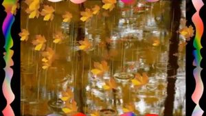 Осенний ветерок  А Гречанинова Автор Абросимова Л И