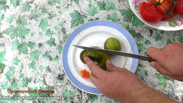 Самые вкусные и сладкие томаты, которые я сажал! Очень рекомендую!