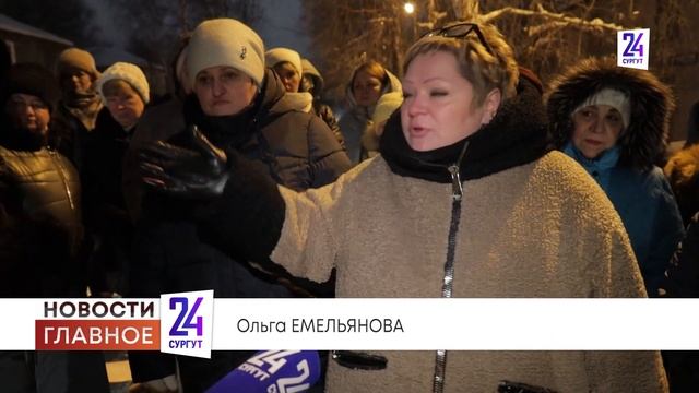 Переселение по принуждению. Почему в Сургуте жители деревяшек не хотят из них уезжать? смотреть онлайн