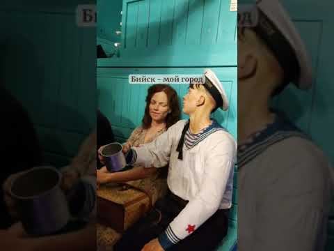"Поезд Победы" прибыл в Бийск (Бийское телевидение)