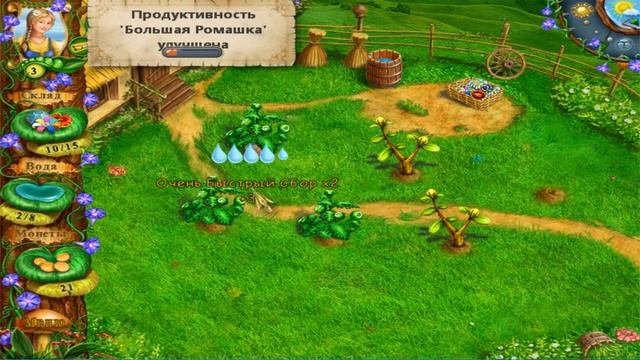 Ферма Айрис. Цветок стихий - Прохождение часть 1 смотреть онлайн