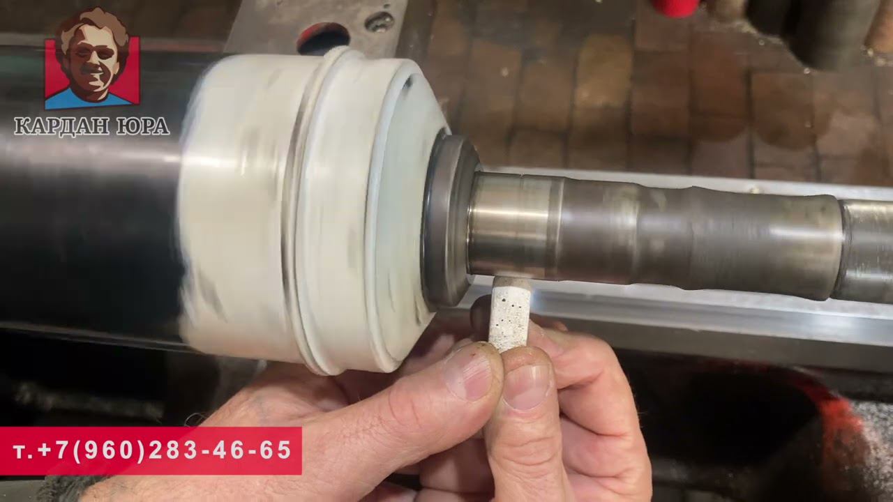 Проверка кардана от VW Транспортер, Мультиван | Кардан Ремонт Юра © смотреть онлайн