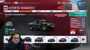 ЗАПУСТИЛ FORZA HORIZON 3 СПУСТЯ 5 ЛЕТ! НОСТАЛЬГИЯ!