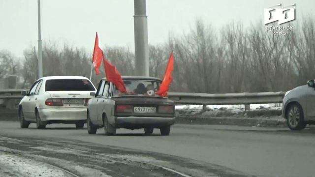 День памяти И.В.СТАЛИНА в Новокузнецке///ГТНК Новокузнецка. смотреть онлайн