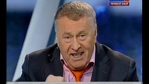 Жириновский Новый Иван Грозный 4 марта