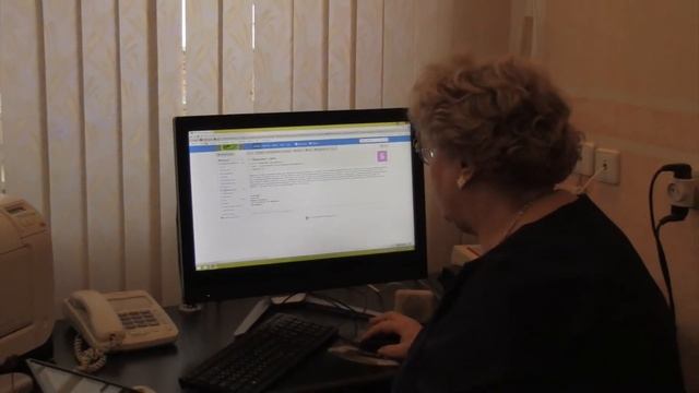 Yammer - социальная сеть смотреть онлайн