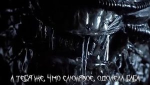 Alien vs Predator. Horror Rap Tournament. 1/8 финала. 1 из 16