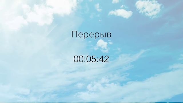 Прямой эфир с Михаилом Молдовановым, 26 июля, 12:00 / Пробуждение, Просветление смотреть онлайн