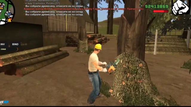Работа лесоруба [Лесопилка] на Online RP Delta / Samp Mobile смотреть онлайн