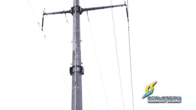 Сетьстрой. 10 лет успешной работы. смотреть онлайн