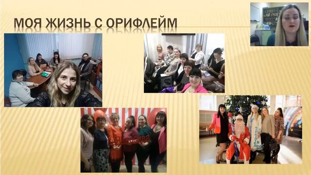 Смотри, это возможно! Елена Арнаут. 26.03.2018г. смотреть онлайн