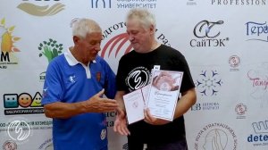 Выпуск курса "Русский классический спортивный массаж" по методике А.А. Бирюкова