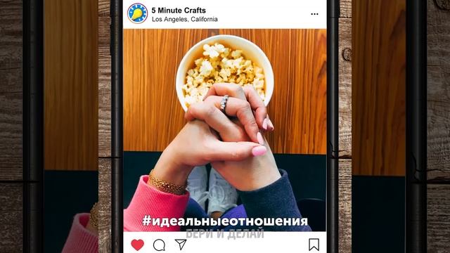 ЗАБАВНЫЕ ФОТО-ТРЮКИ ДЛЯ НАЧИНАЮЩИХ И ПРО смотреть онлайн