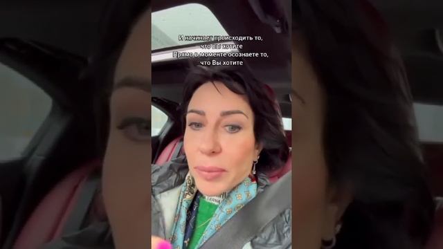 Заговоренная реальность! Задумайтесь: что вы говорите?! смотреть онлайн