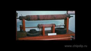 Электромагнитный прерыватель