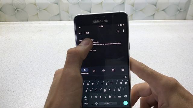 Как заставить работать Mir Pay, если стоит кастом и/или рут смотреть онлайн