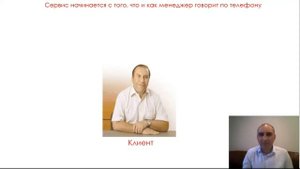 Что мы продаем или СЕРВИС в продажах металлопроката